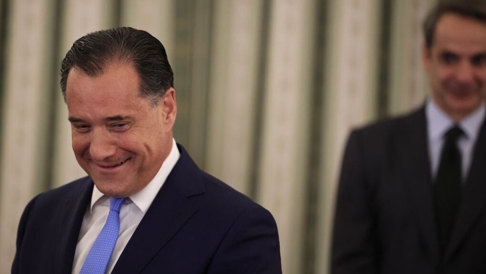 Αδωνις Γεωργιάδης
